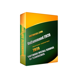 OnCommand 2020 OnCommand Service Information software product listing